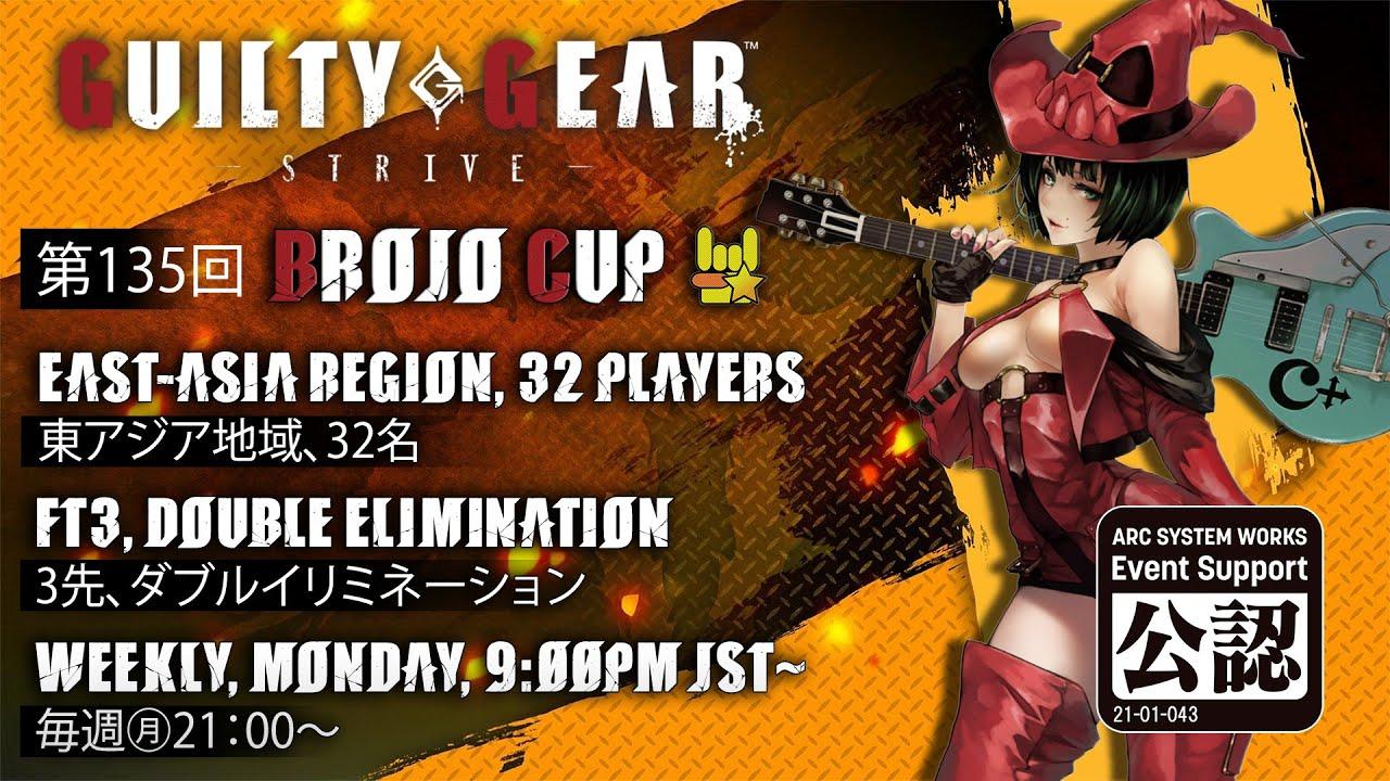 Brojo Cup・ブロジョ杯#136🏆Live japan🔥1 follow/sub/raid/cheer = SSJ buff