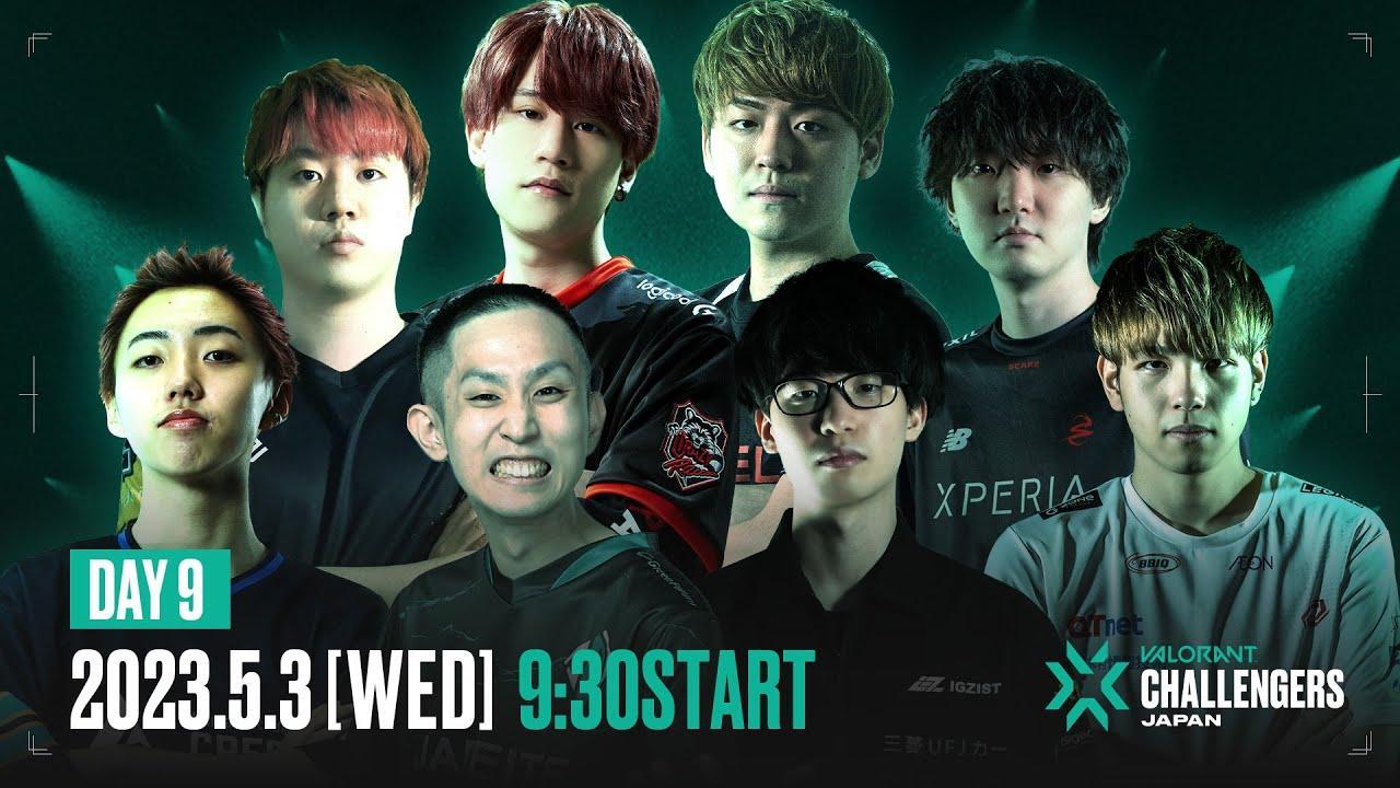VALORANT Challengers Japan Split 2 - Main Stage DAY 9-2