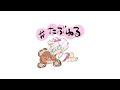 GGSTたぶゆる18