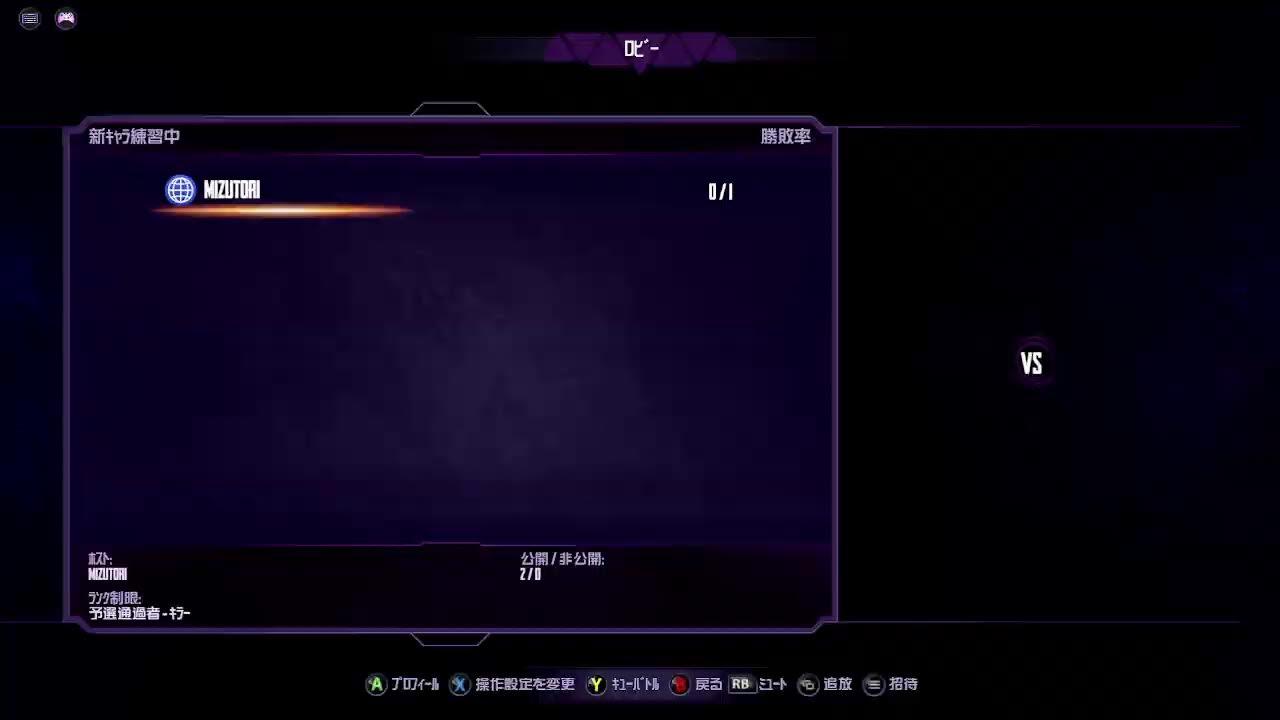 第15回キラー・ファイト