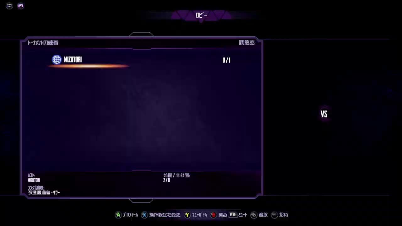 第18回キラー・ファイト
