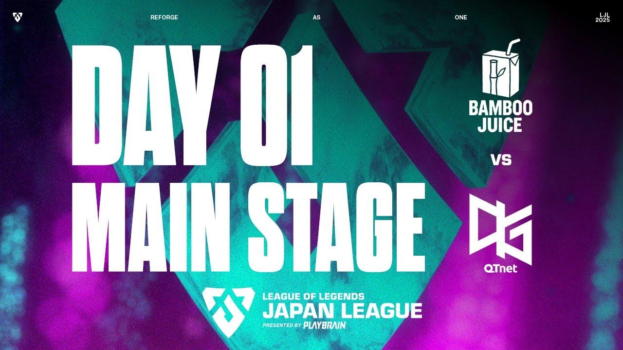 BOO  vs QTD ‐ LJL IGNITE 2025 DAY 1 Game 3 VOD