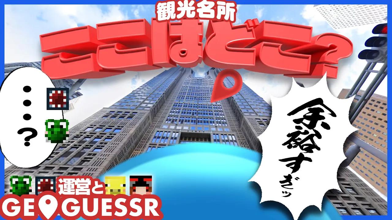 らっだぁ