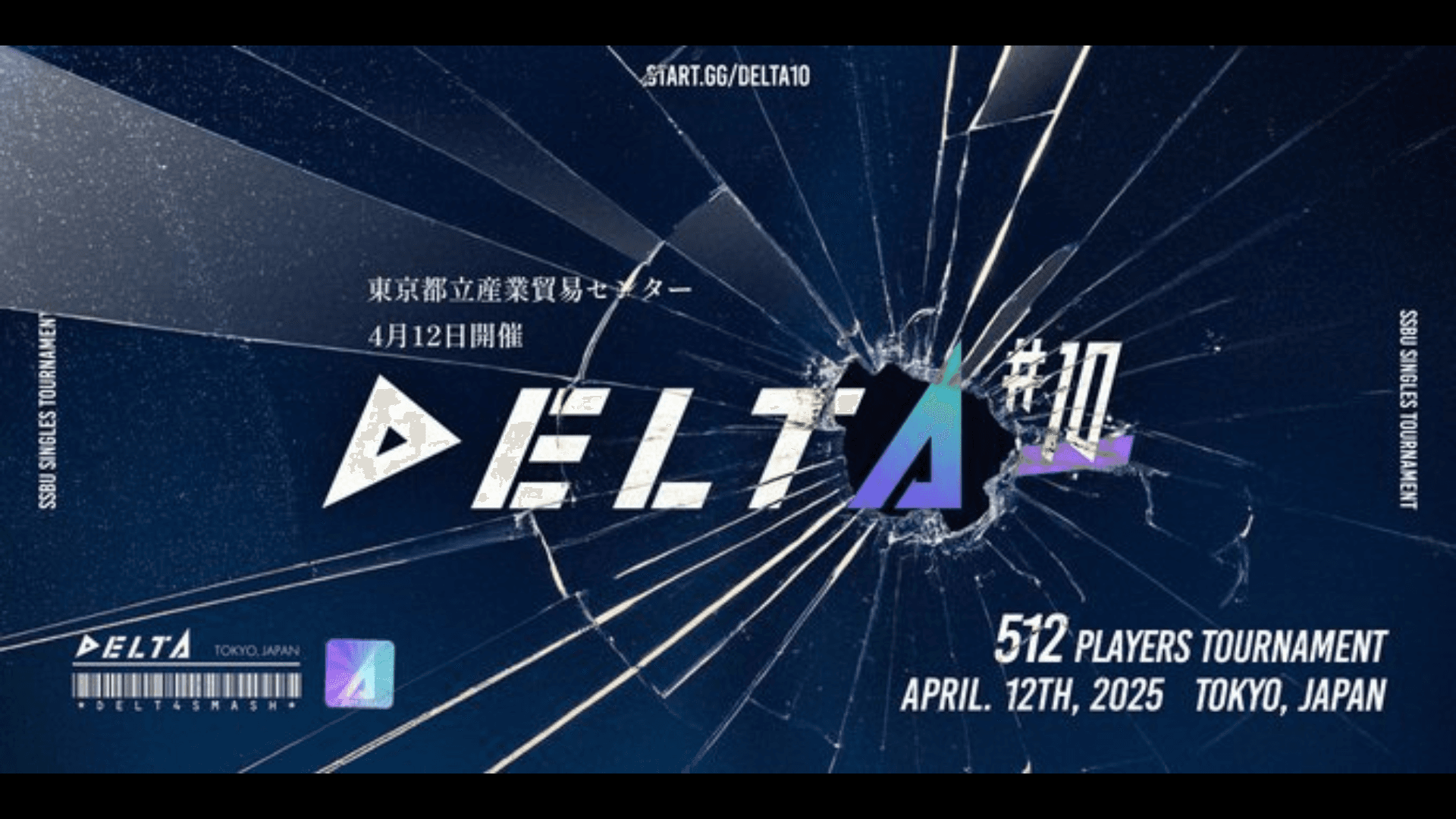 DELTA#10