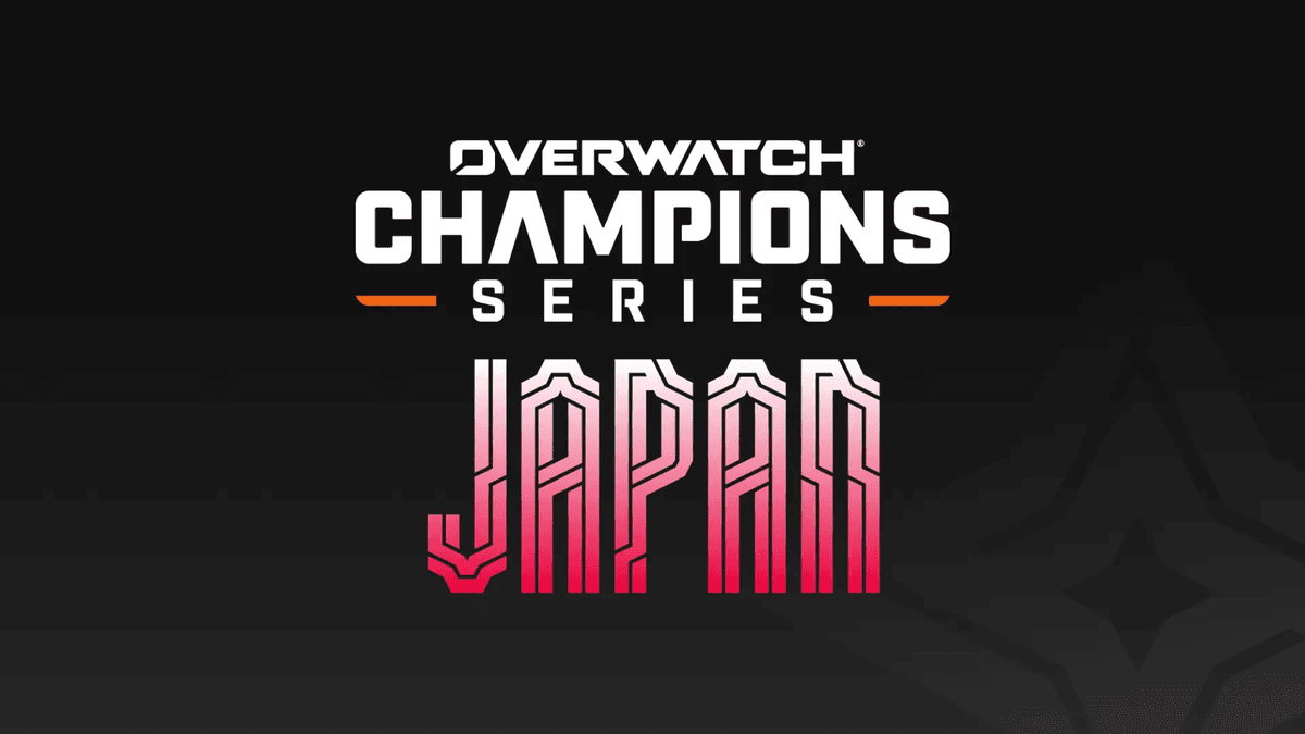 OWCS JAPAN 2025 Stage2