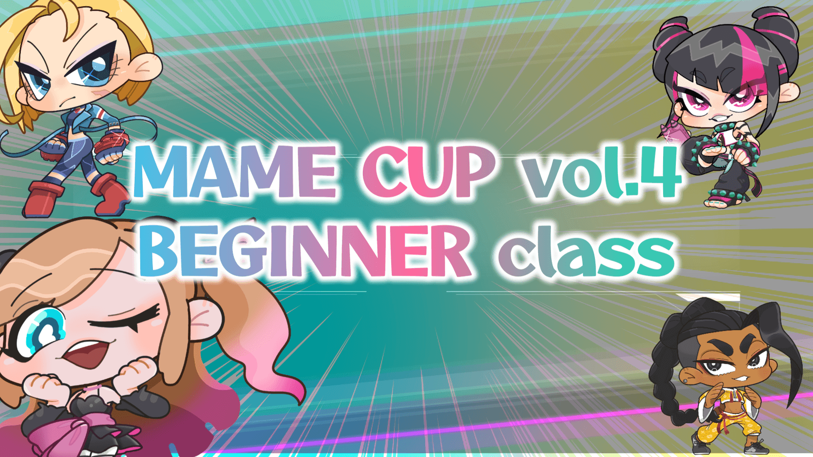 MAME CUP vol.4 BEGINNER部門(プラチナ以下)