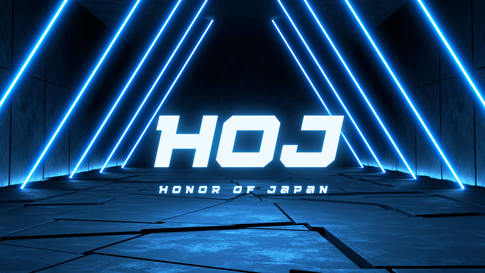 【第5回】HOJ
