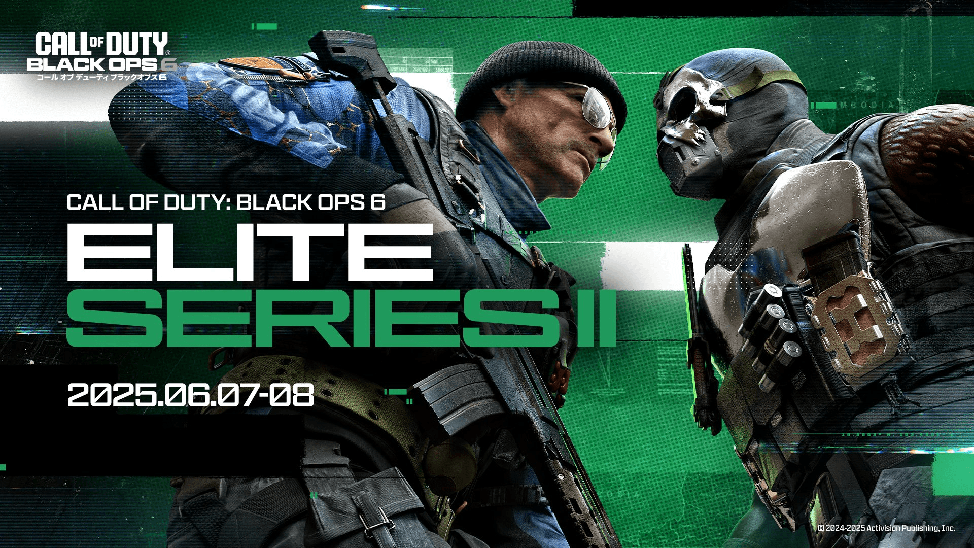 CoD:BO6 - Elite Series II