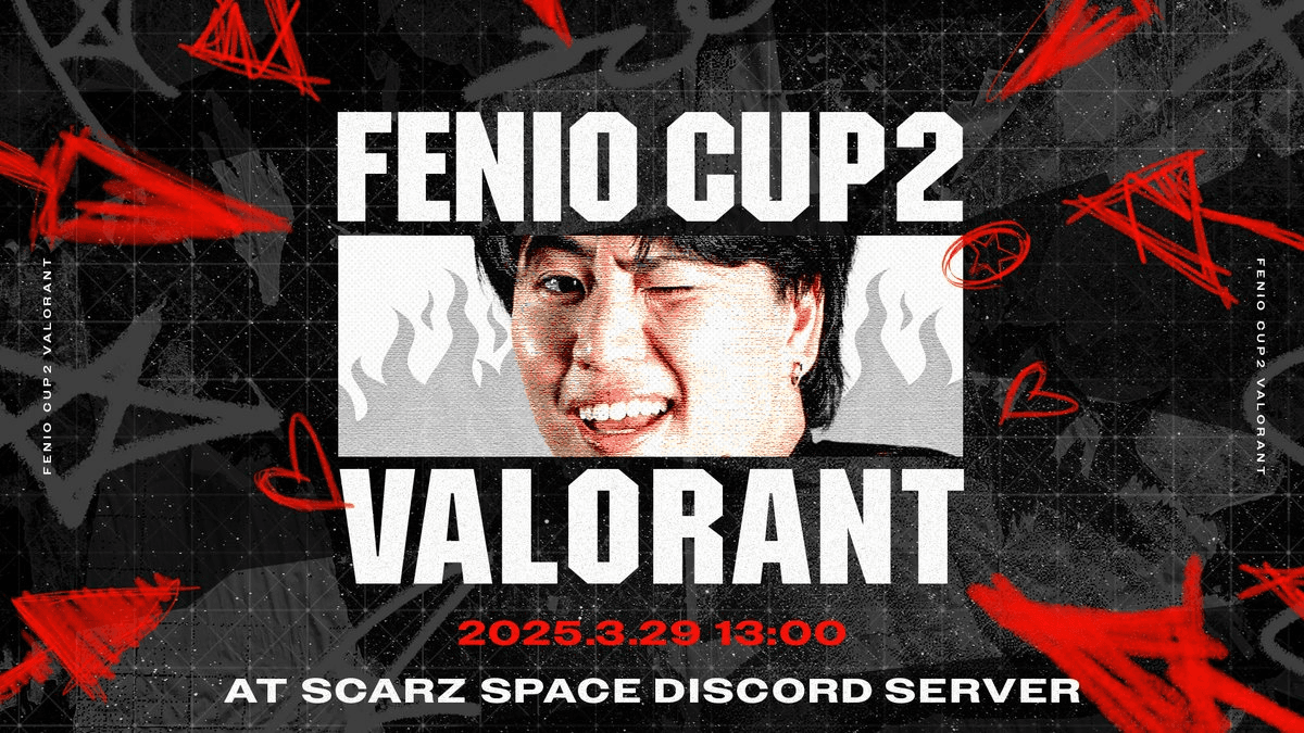 ふぇに男杯 Vol.2