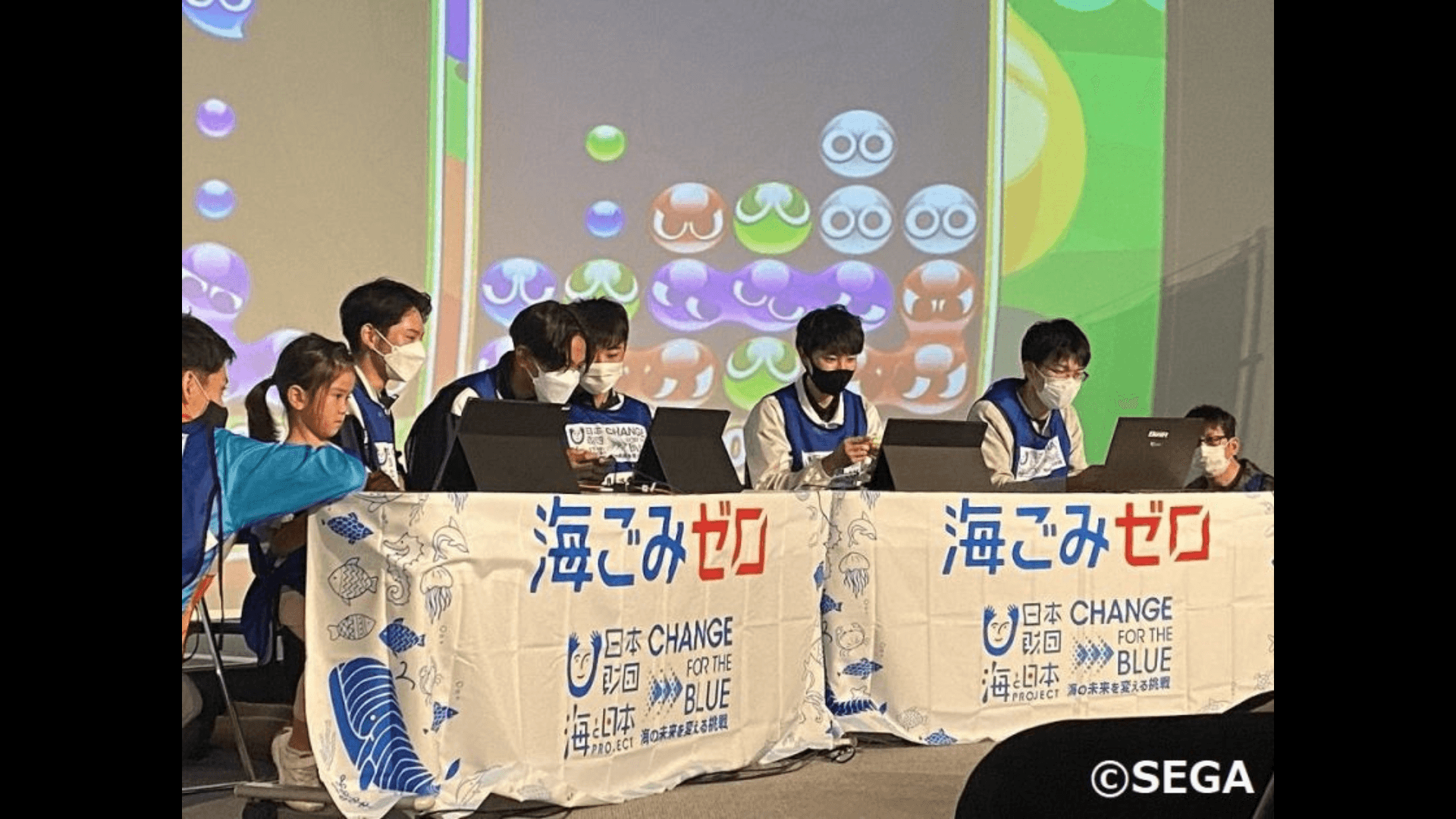 eスポGOMI in 山口周南