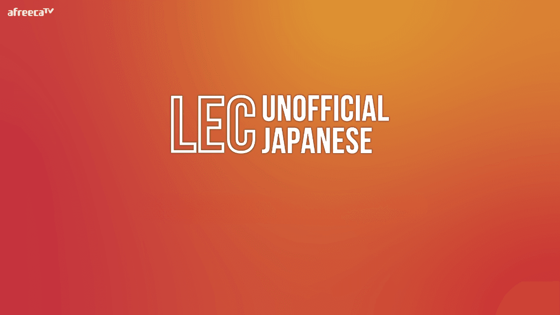 LEC UNOFFICIAL JAPANESE - Summer Season