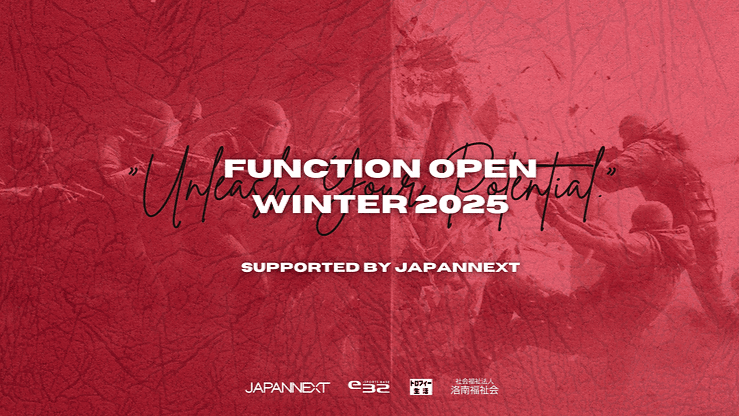 Rainbow Six Siege Function OPEN Winter 2025 Supported by JAPANNEXT