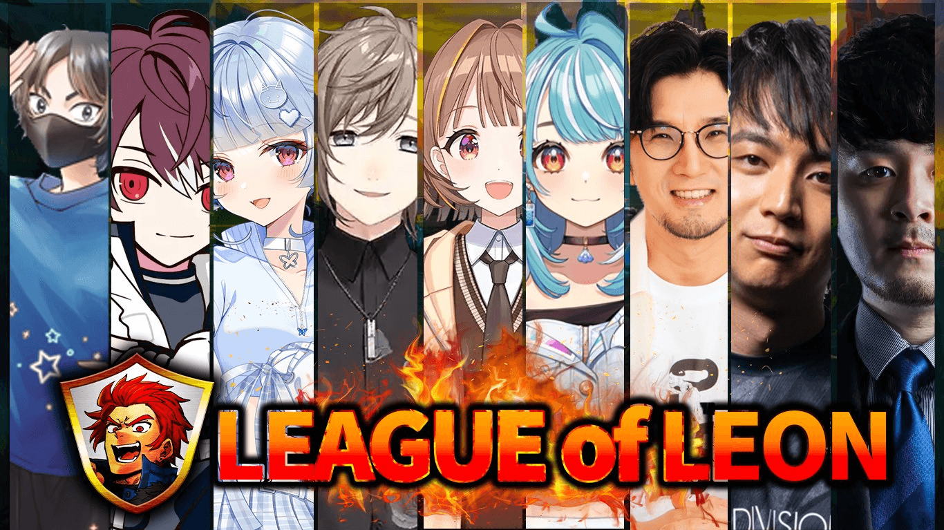 LEAGUE OF LEON