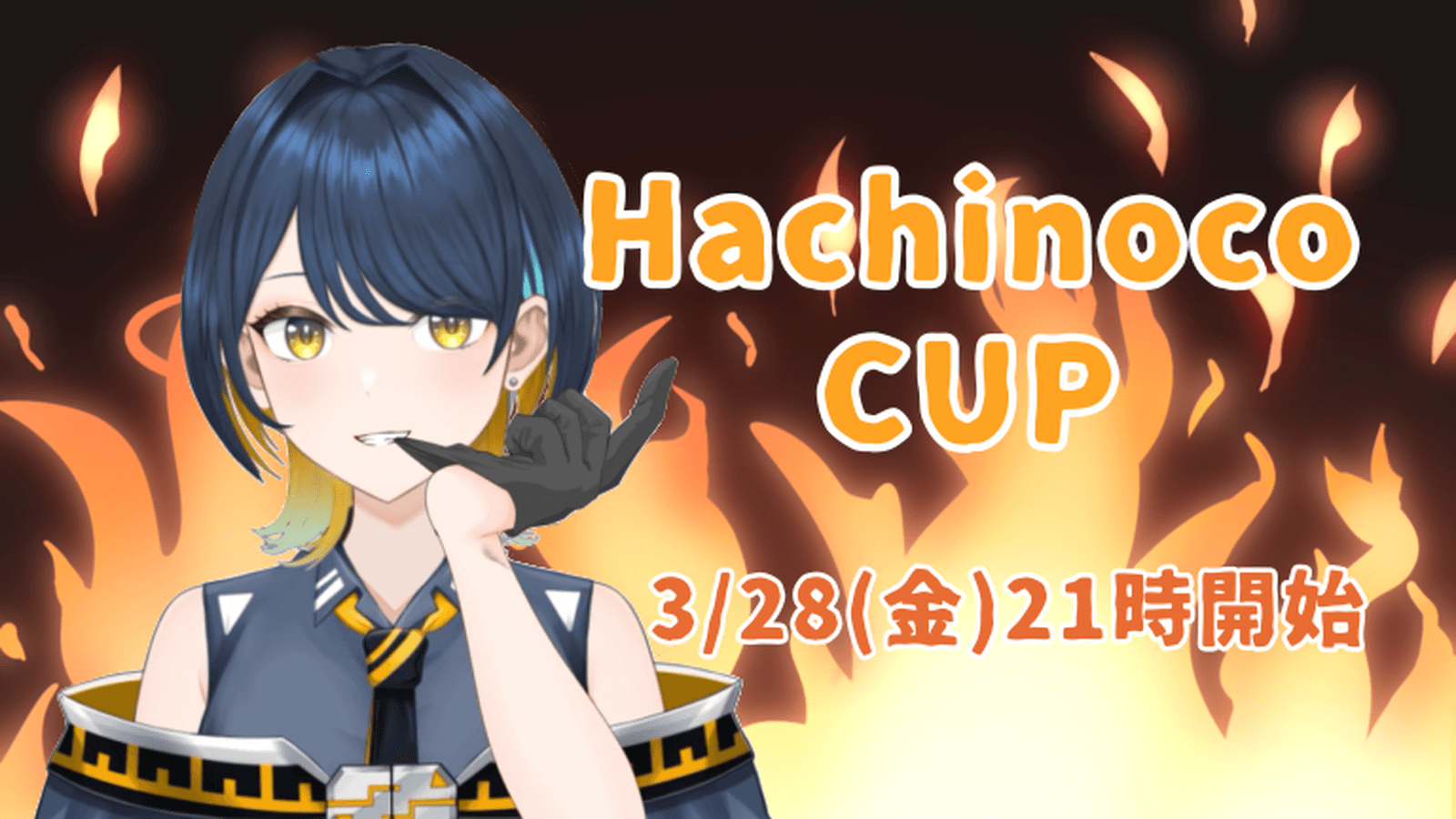 Hachinoco CUP
