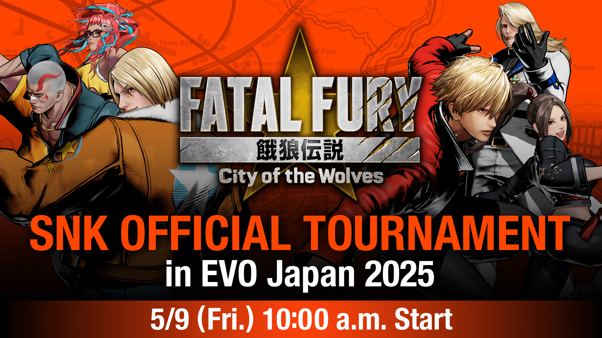 『餓狼伝説City of the Wolves』公式トーナメント
