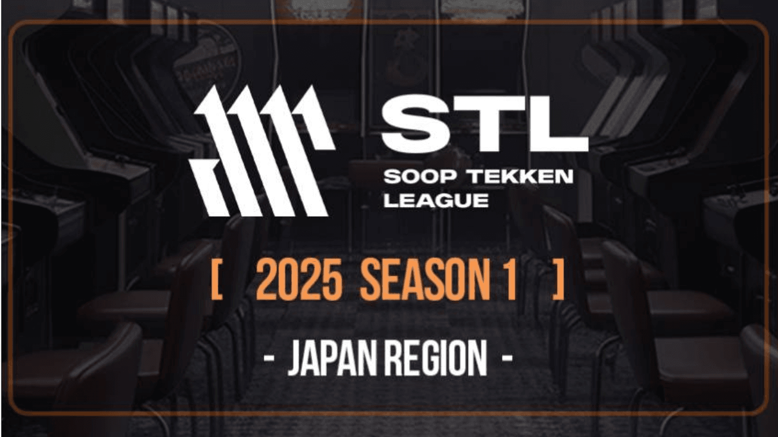 STL 2025 SEASON1 -JAPAN REGION-（第二回）