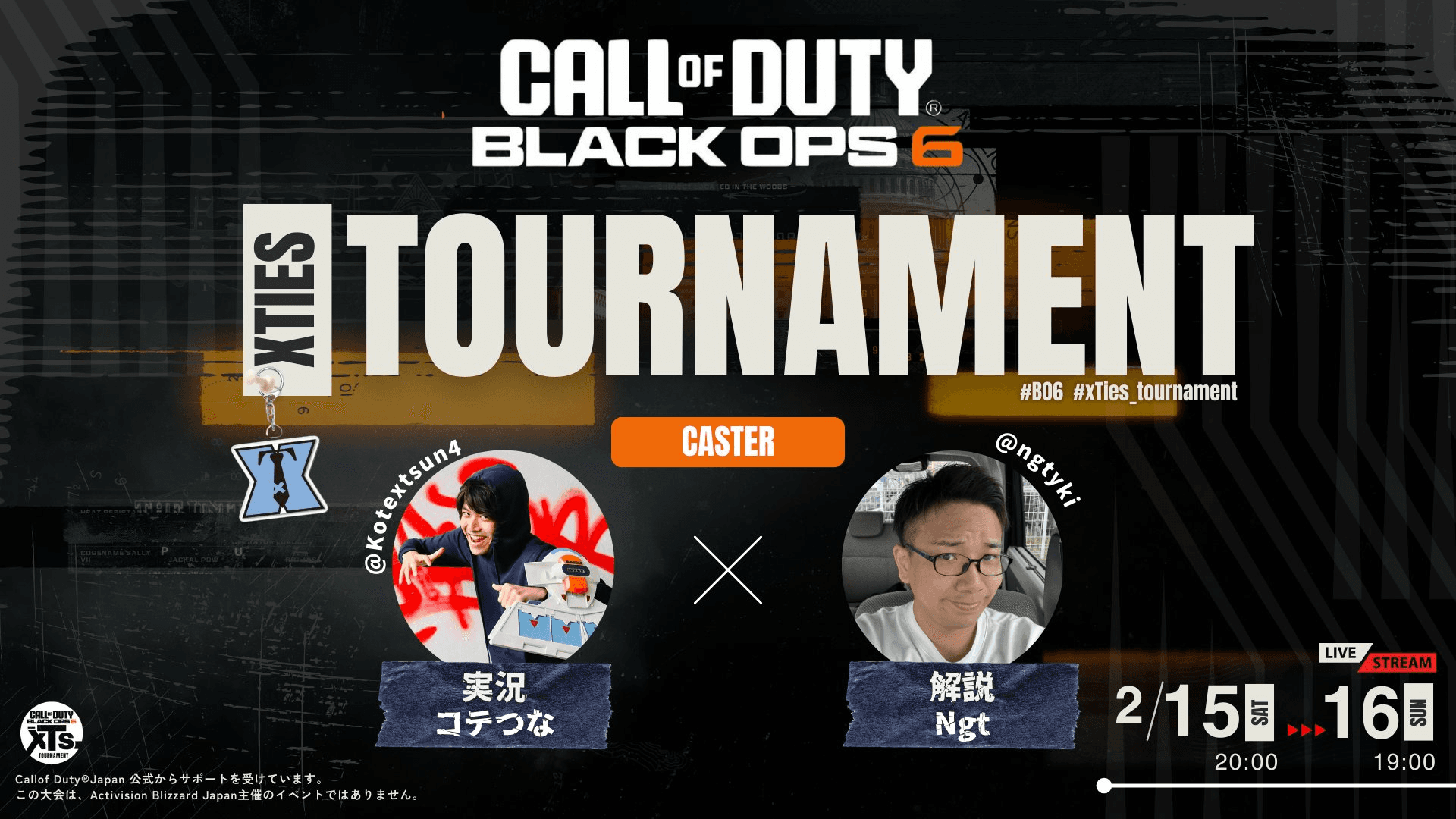  Call of Duty Black Ops6 xTies tournament  supported by Call of Duty®