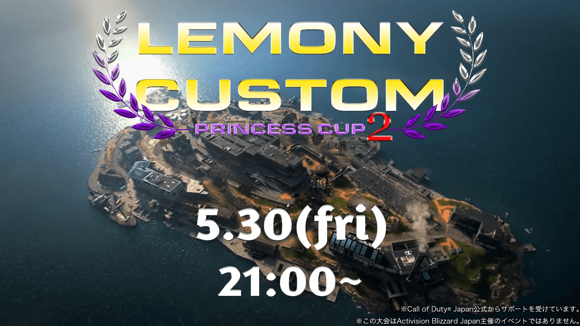 LEMONY カスタム Vol8