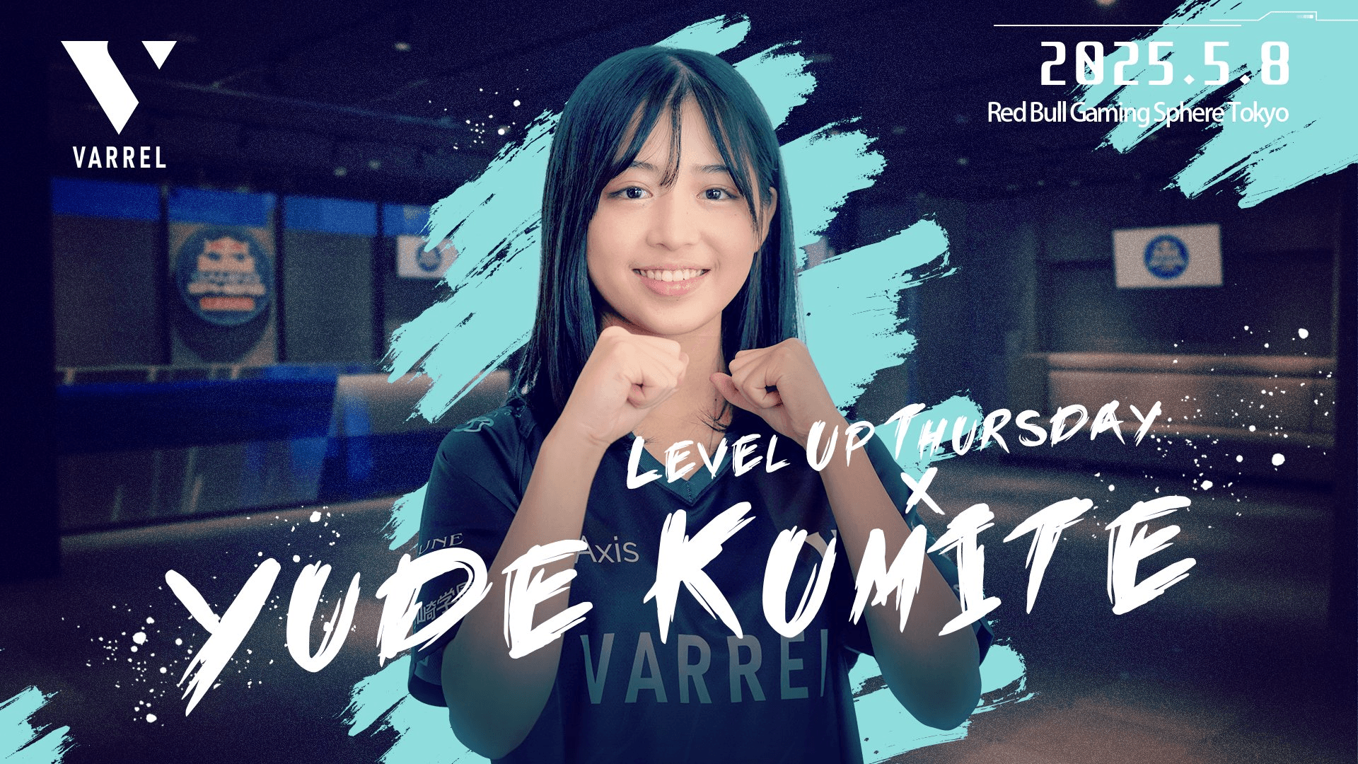 Level Up Thursday × Yude Kumite