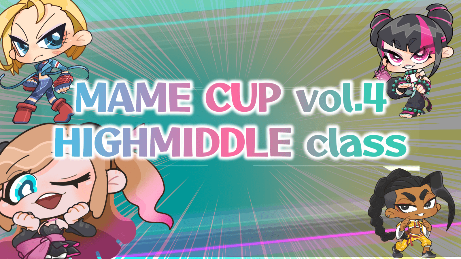 MAME CUP vol.4 HIGH MIDDLE部門(MR1799以下)